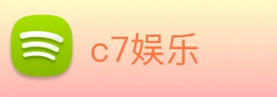c7娱乐 Logo